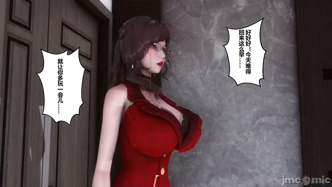 第 247 页