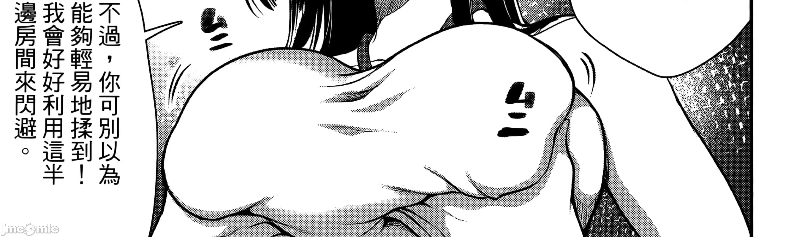 第 47 页