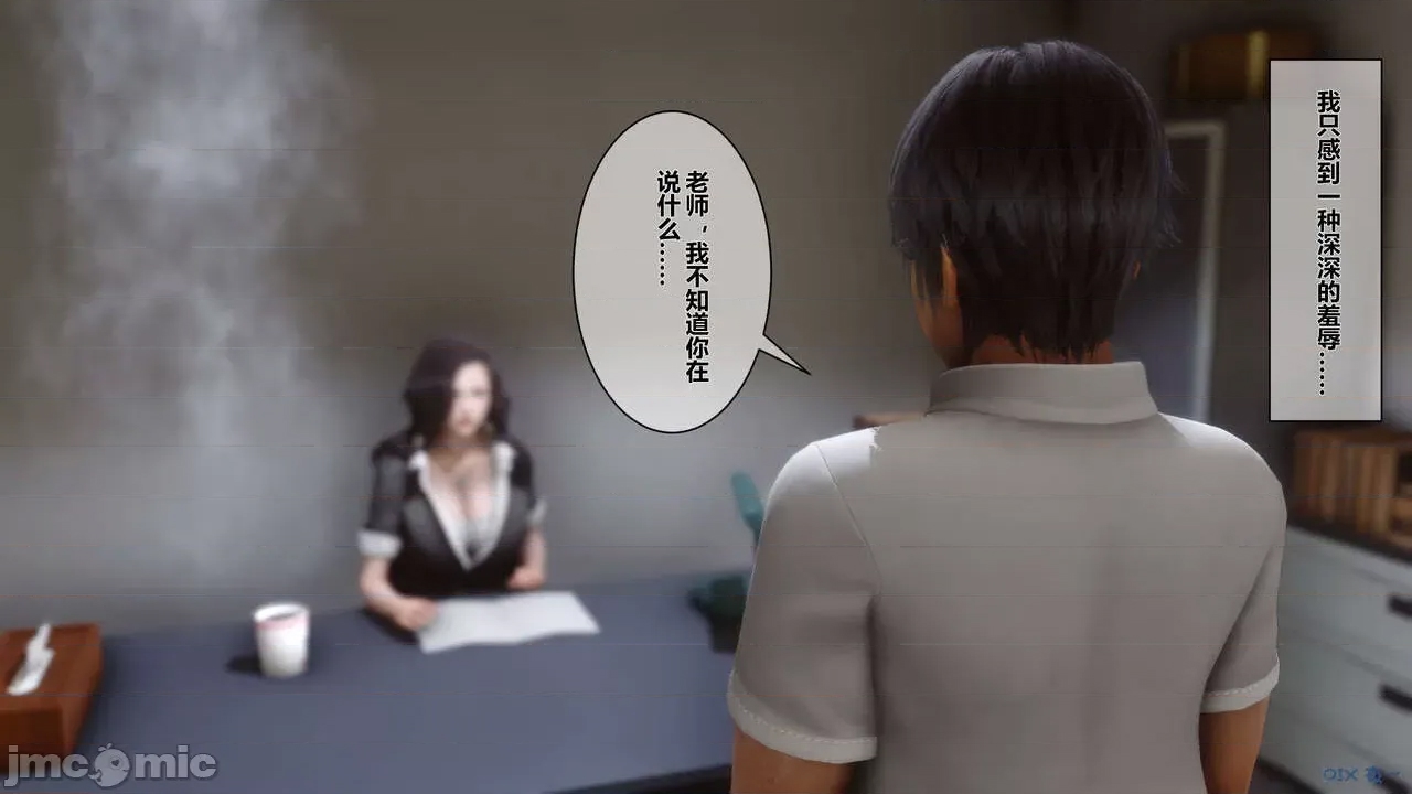 第 134 页