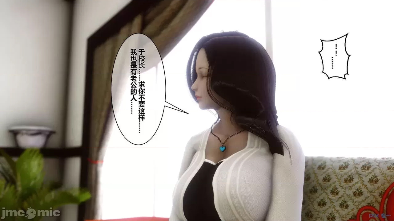 第 34 页