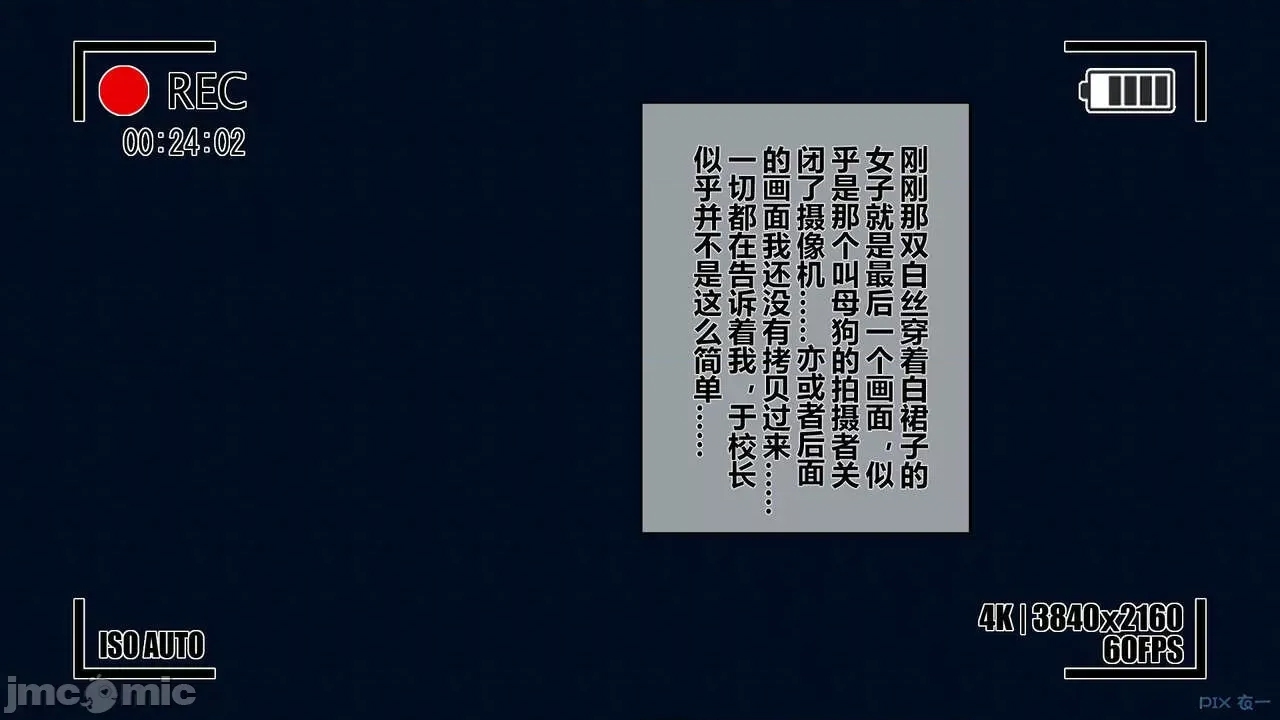 第 116 页