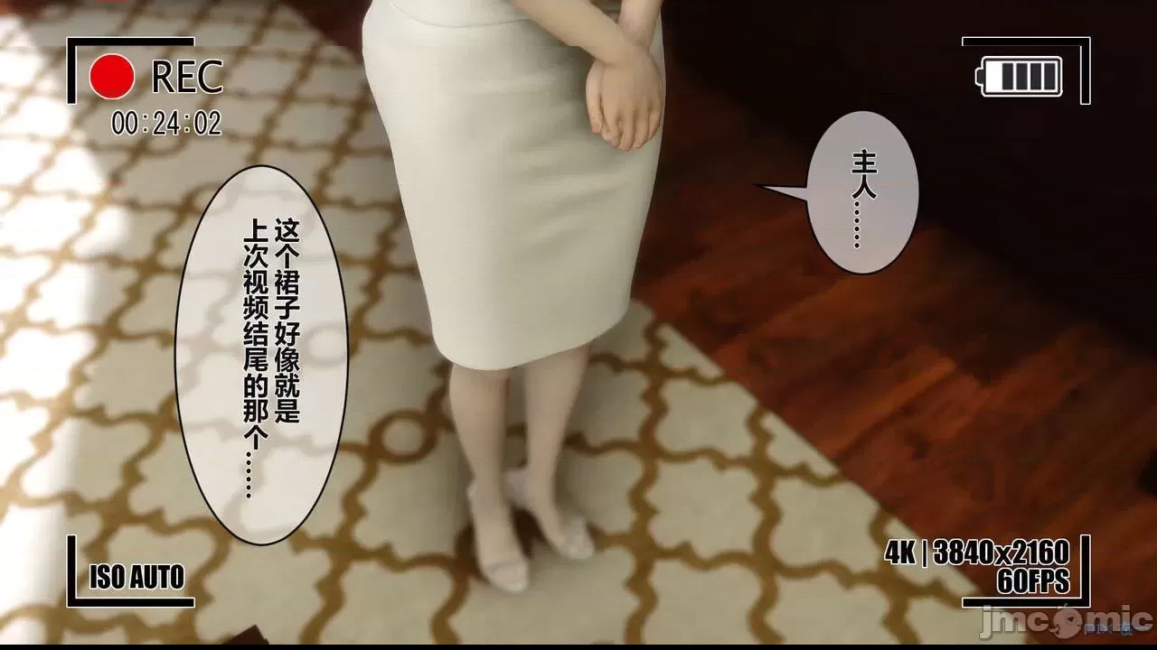 第 215 页