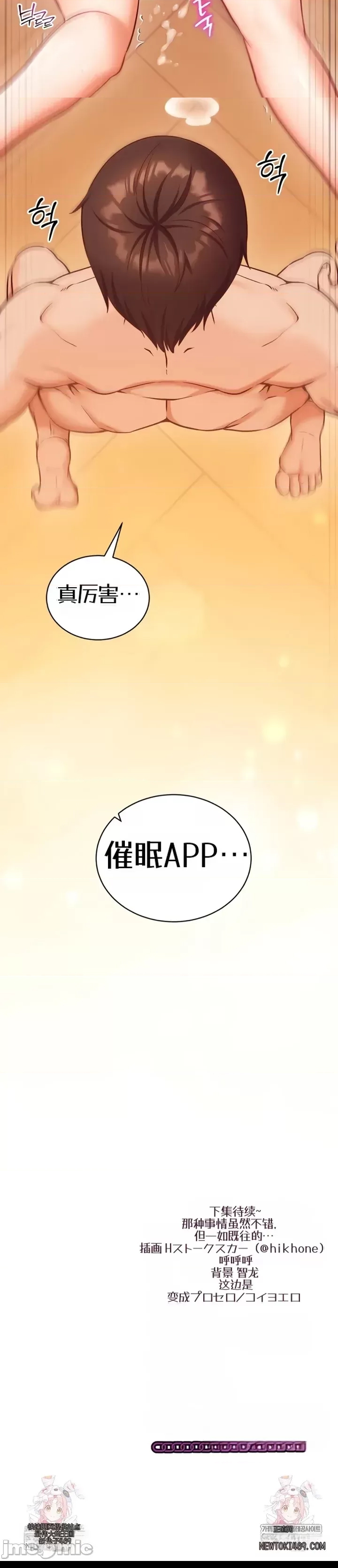 第 46 页