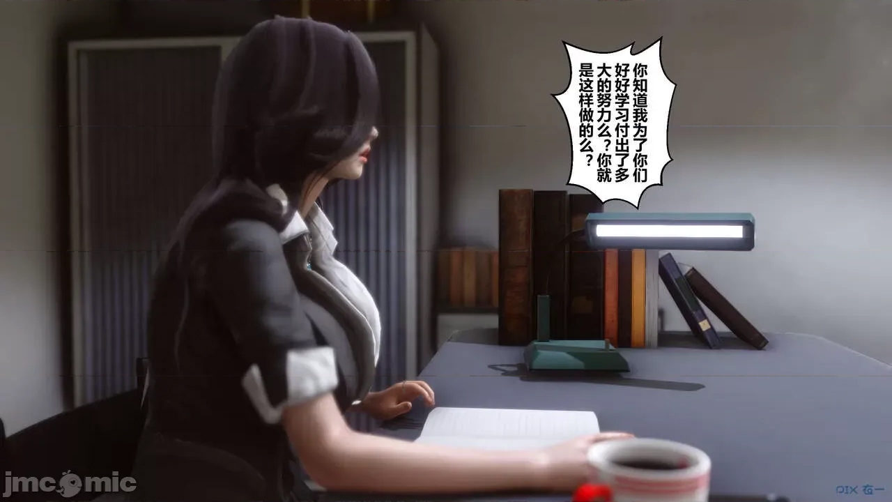 第 139 页