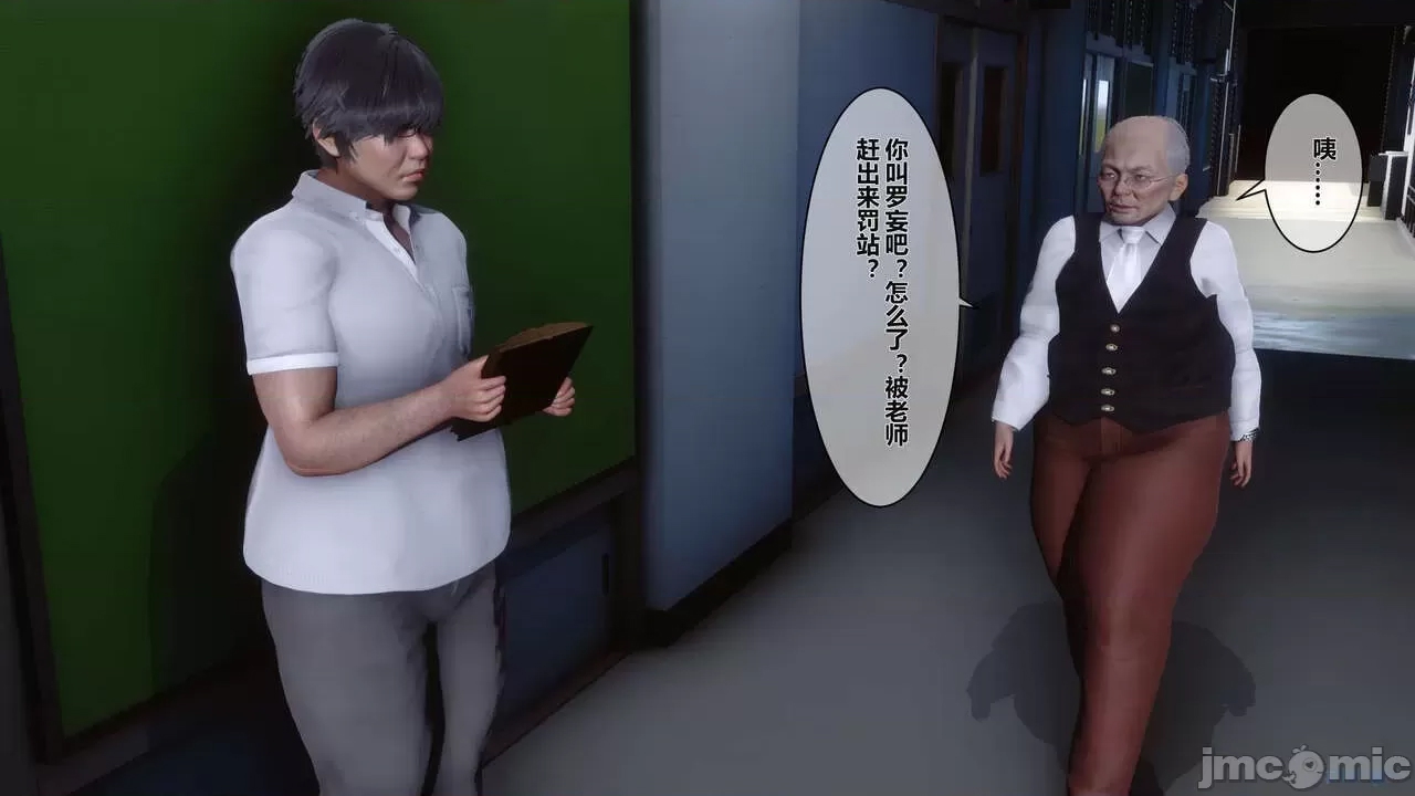 第 152 页