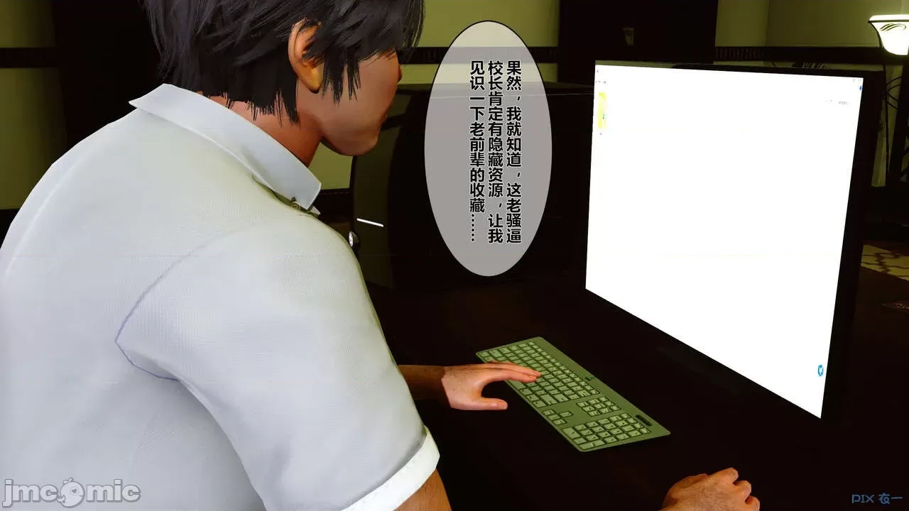 第 40 页