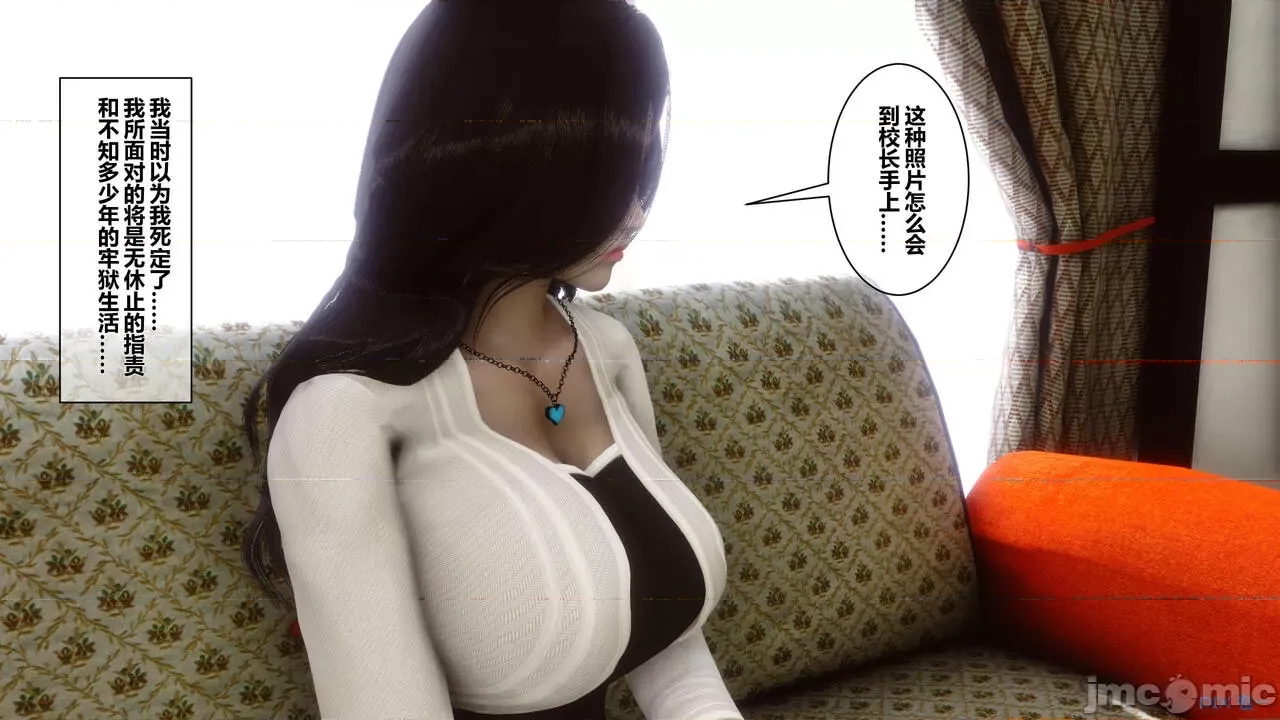 第 30 页