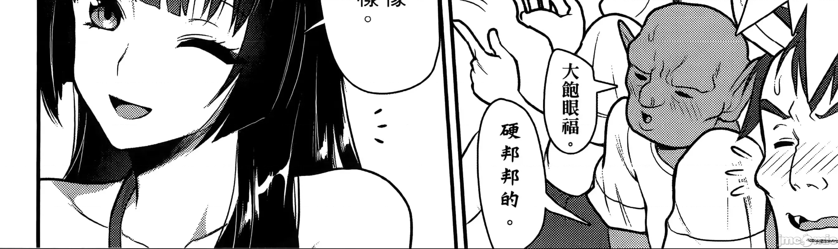 第 57 页