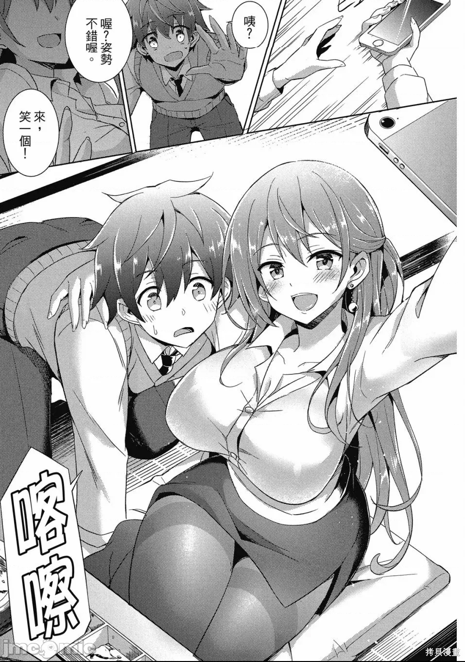 第 118 页