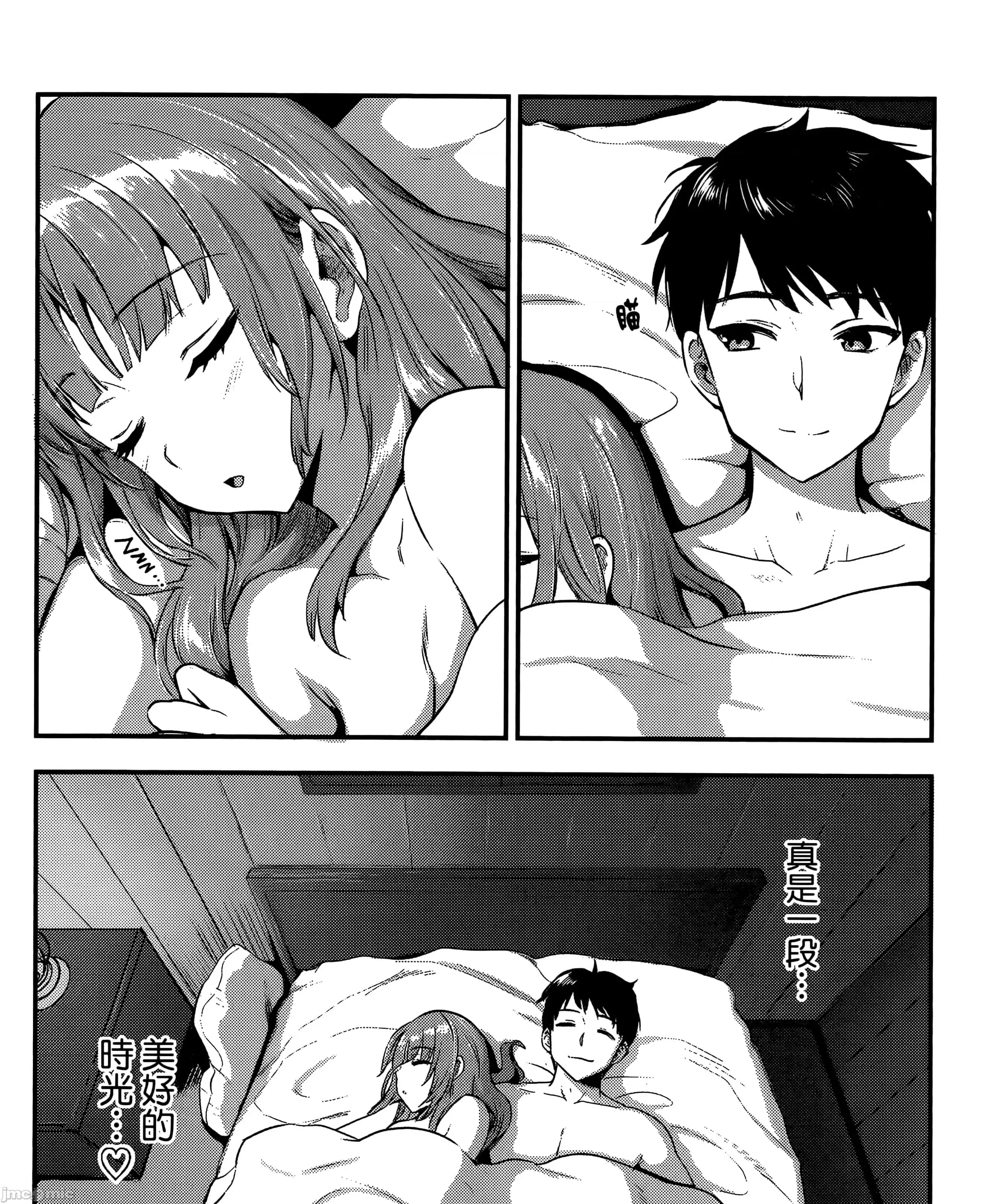 第 311 页