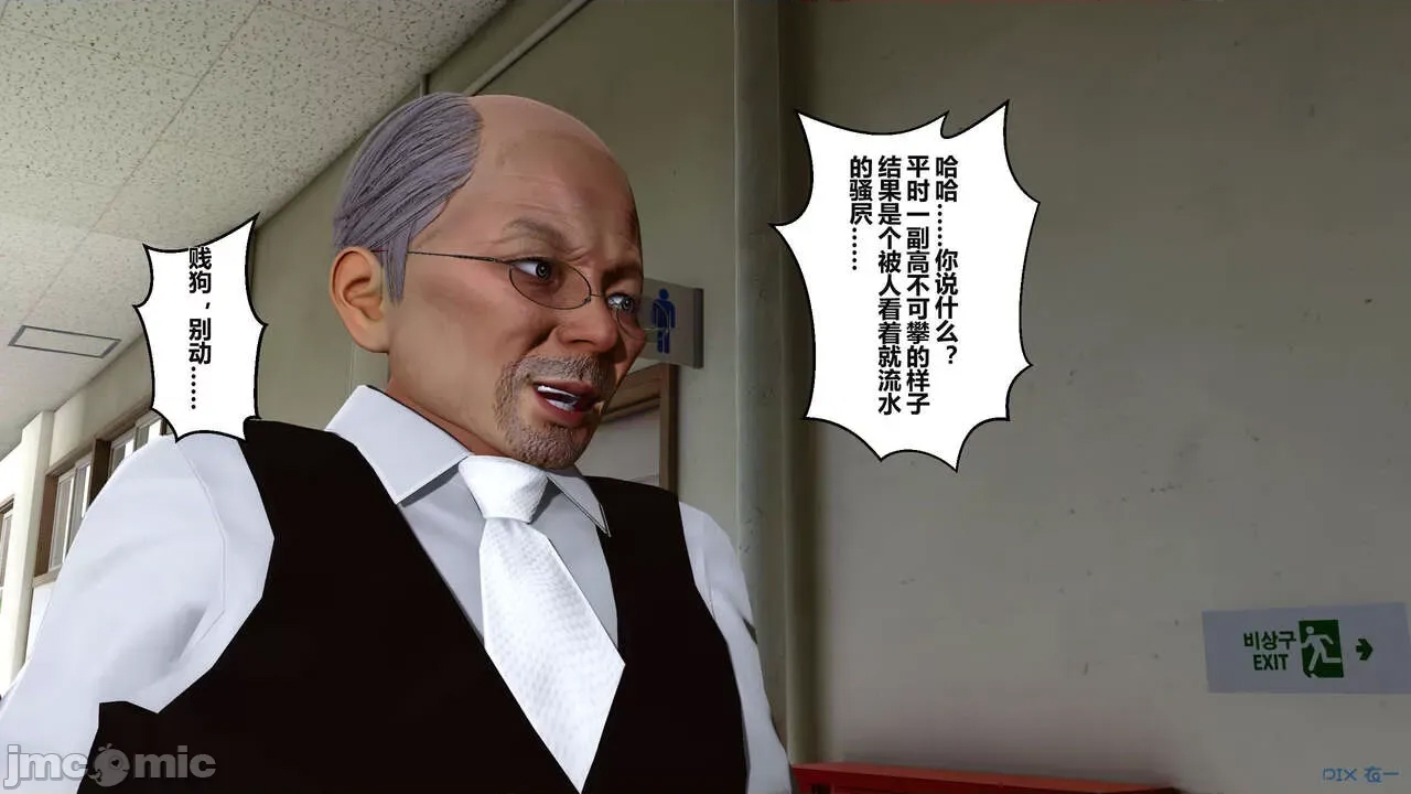 第 228 页