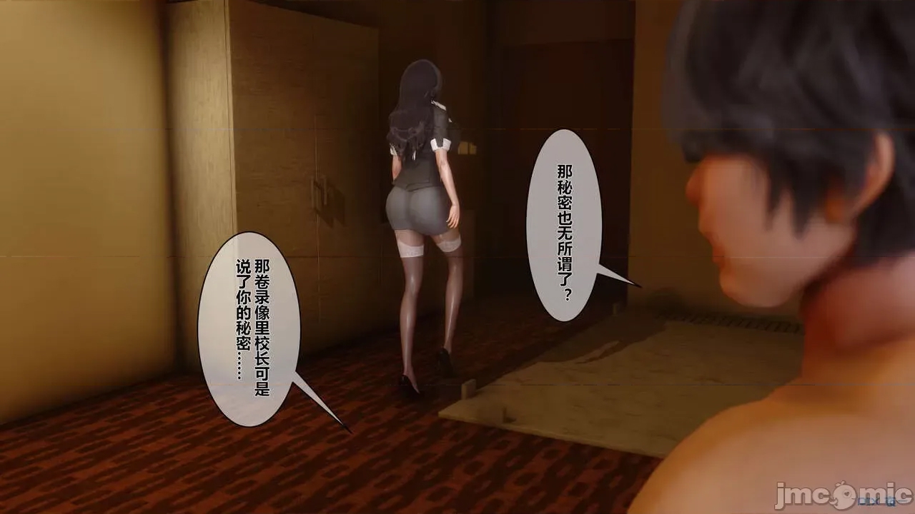 第 167 页