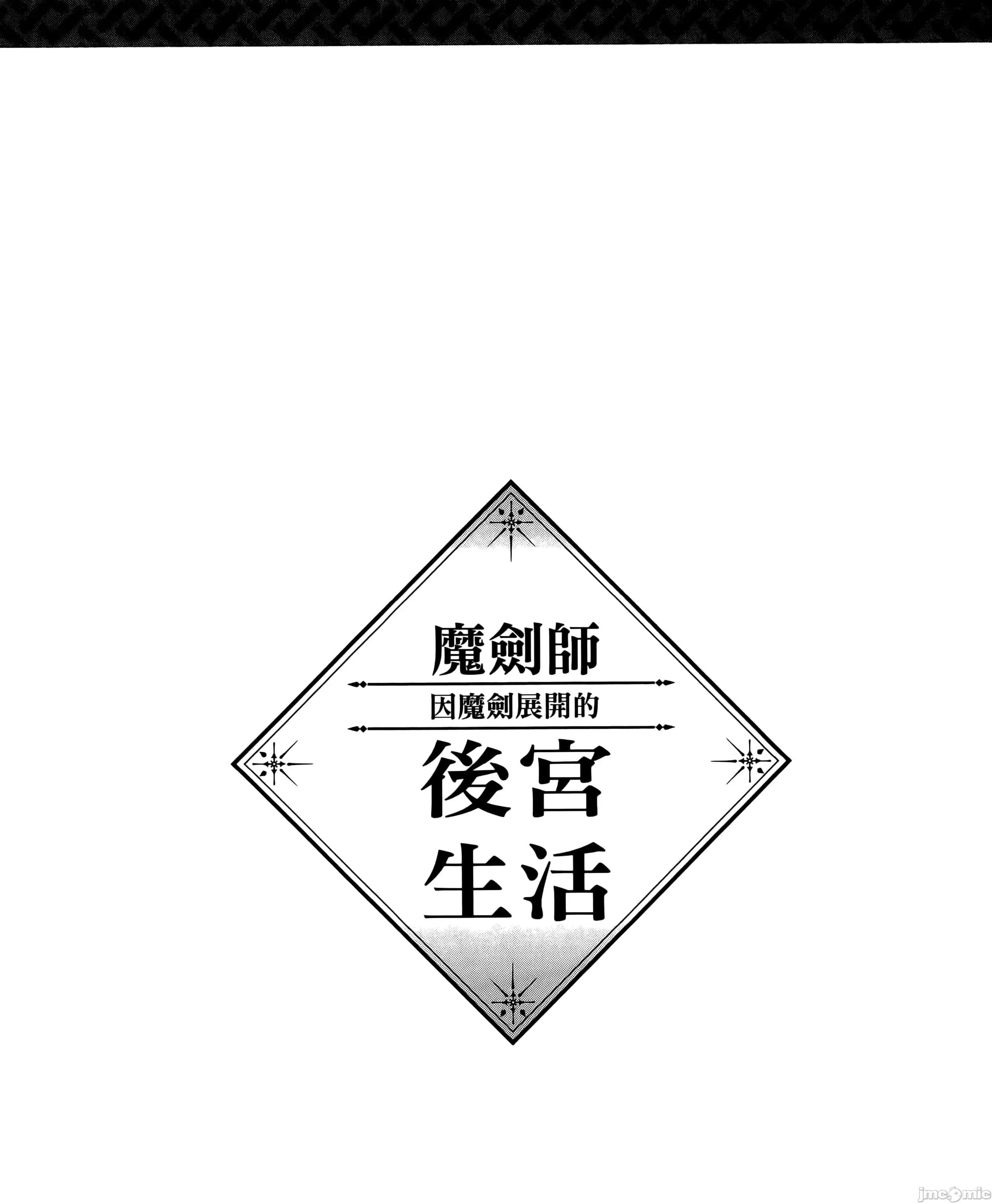 第 313 页