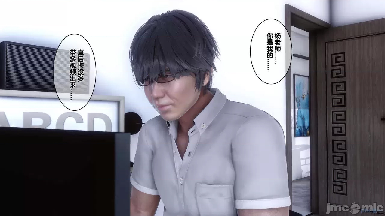 第 112 页