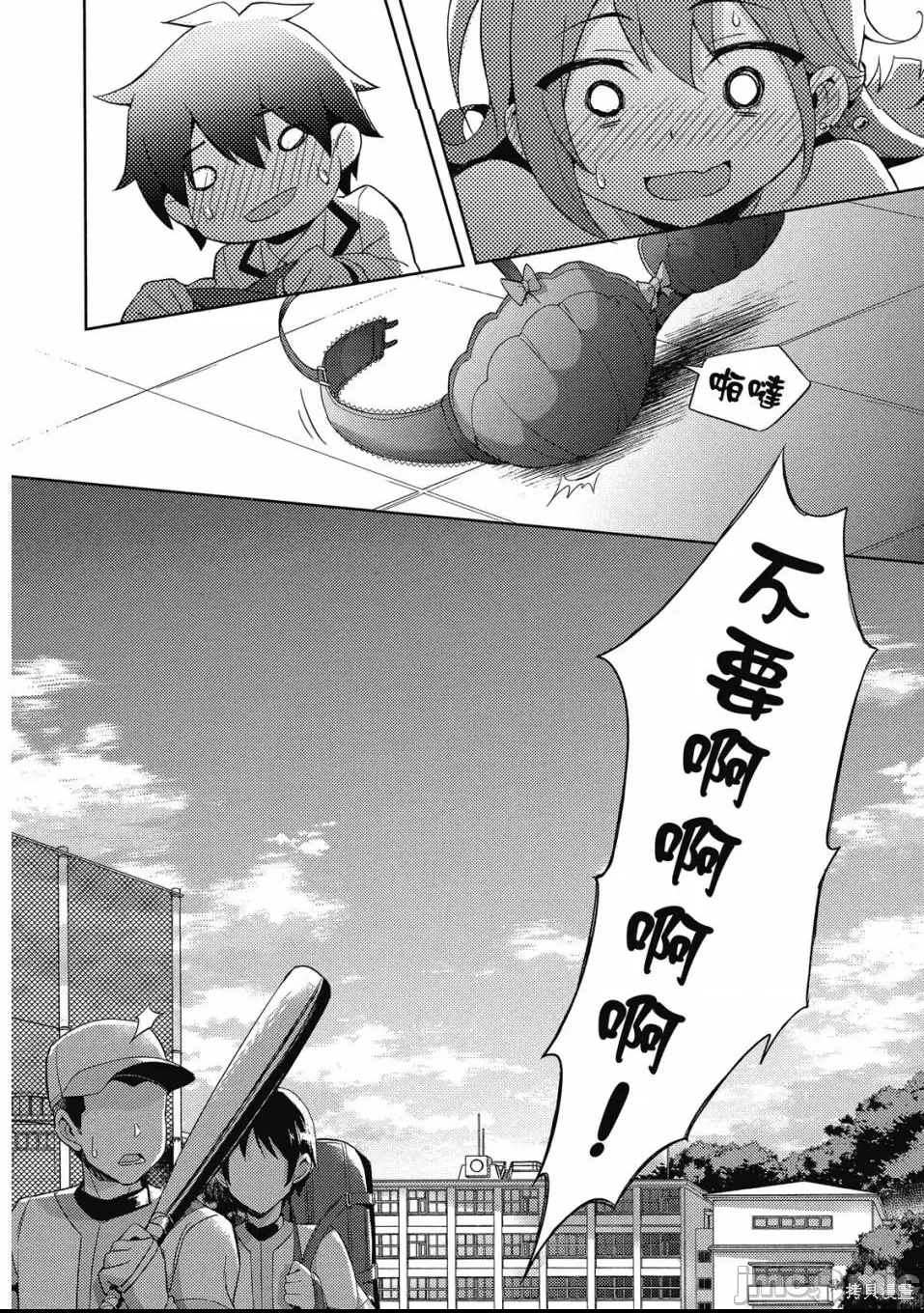 第 58 页