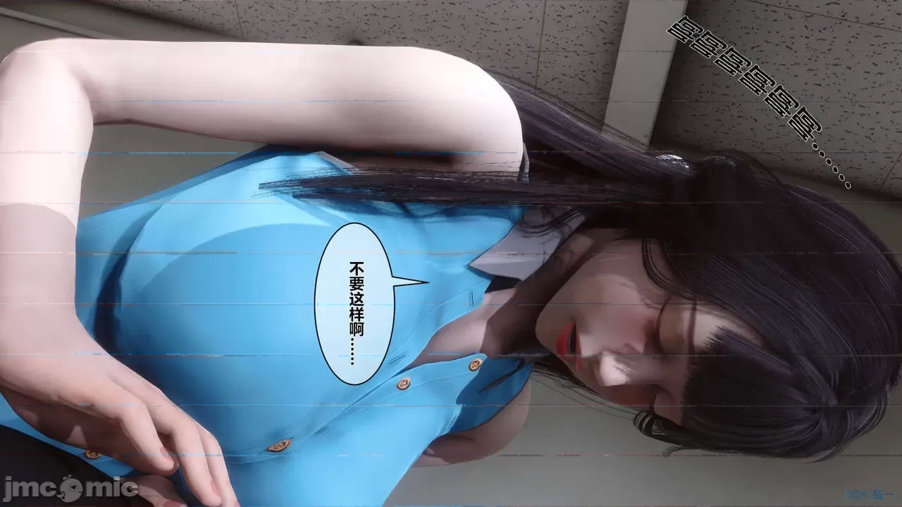 第 233 页