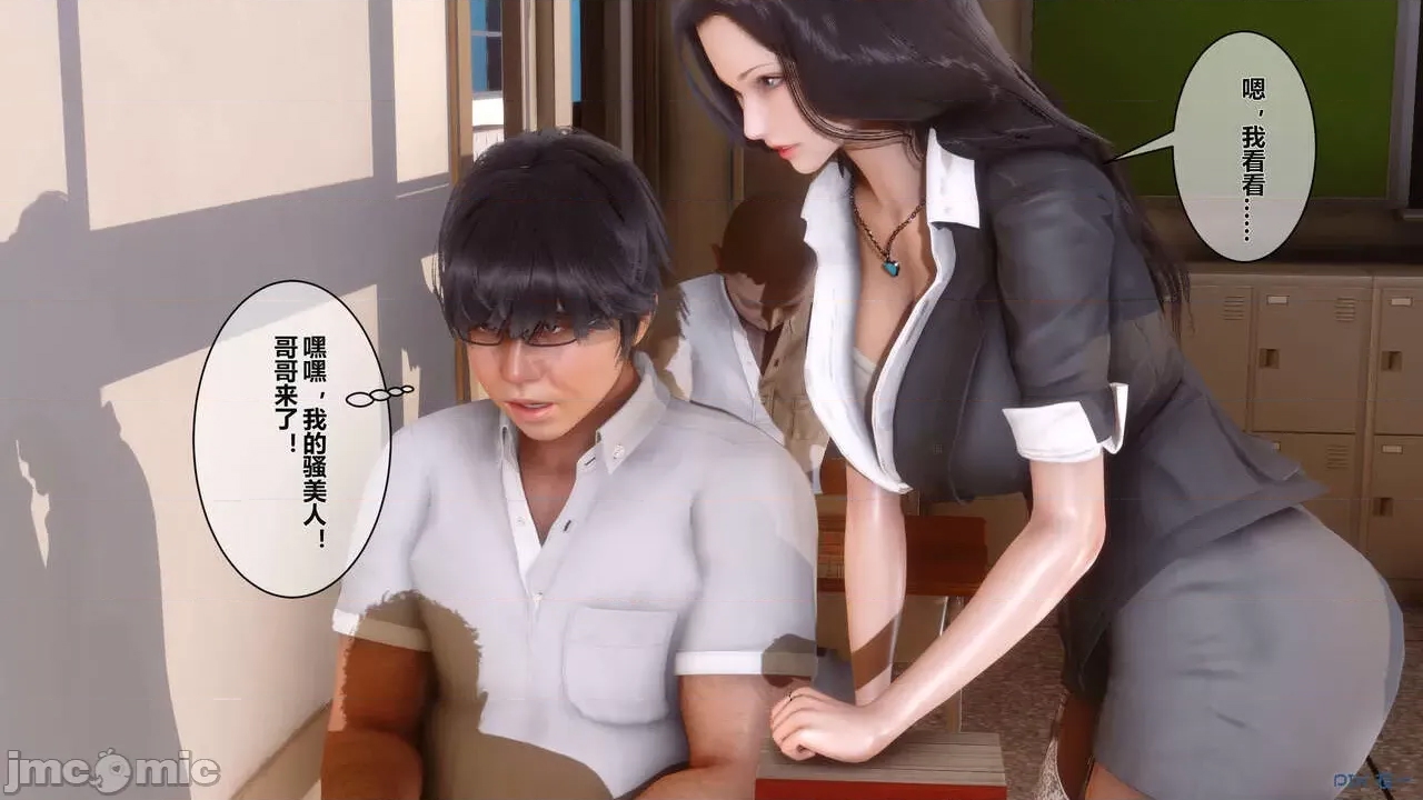 第 142 页