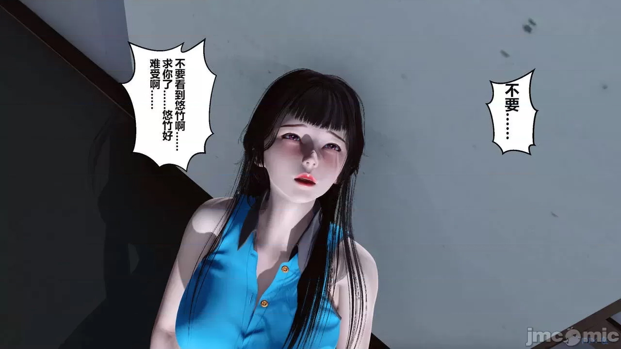 第 263 页