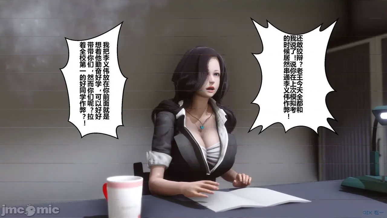 第 135 页