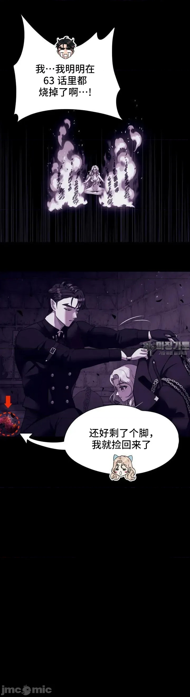 第 39 页
