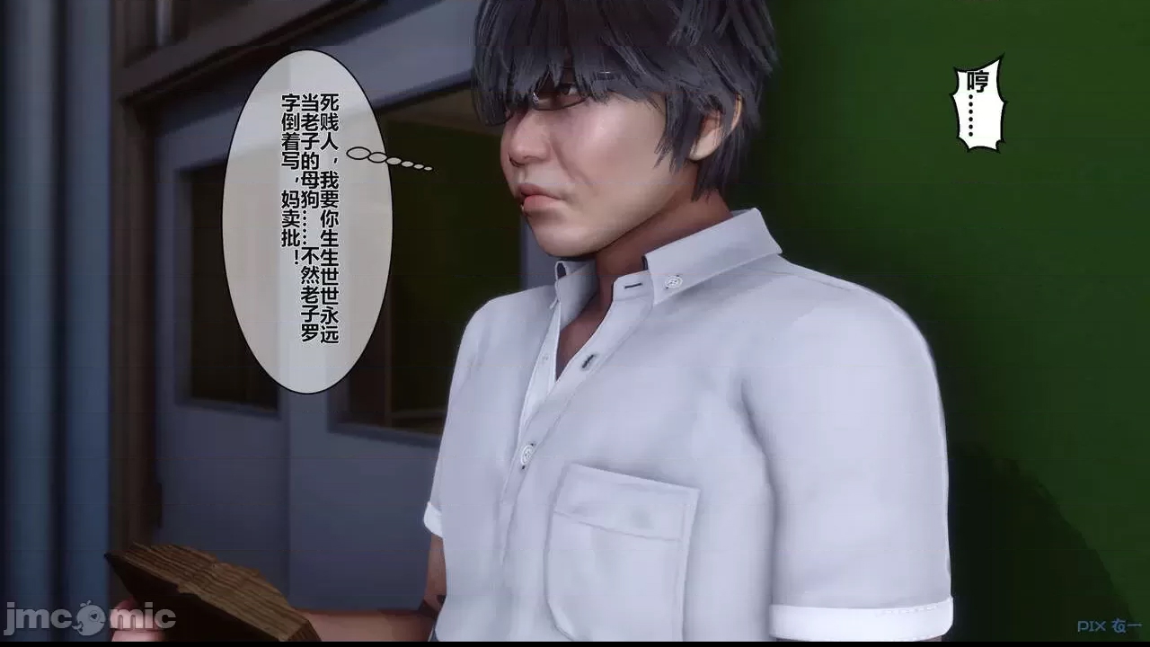 第 151 页