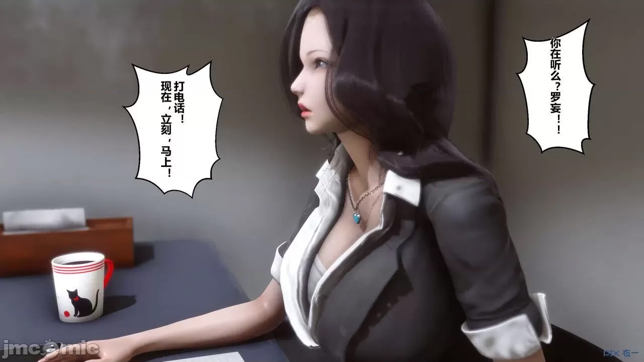 第 141 页