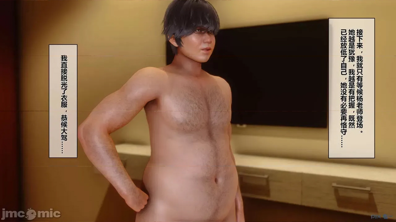 第 153 页