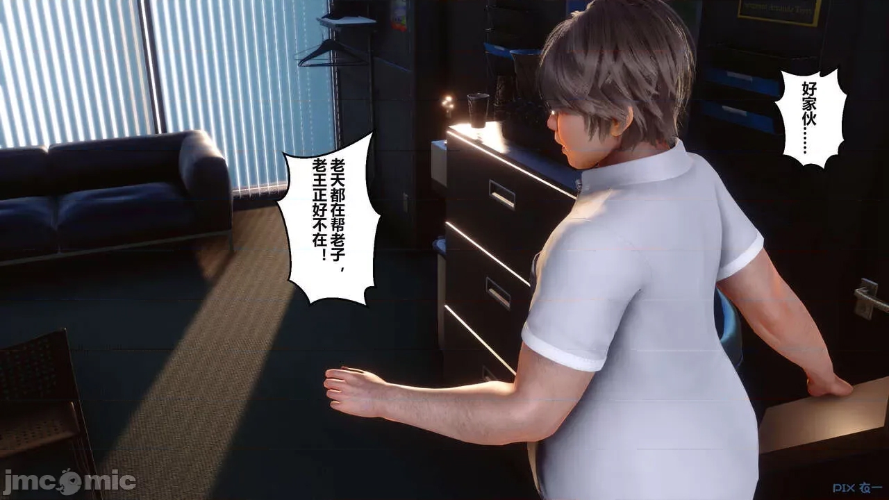 第 158 页