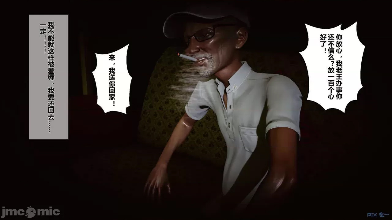 第 137 页