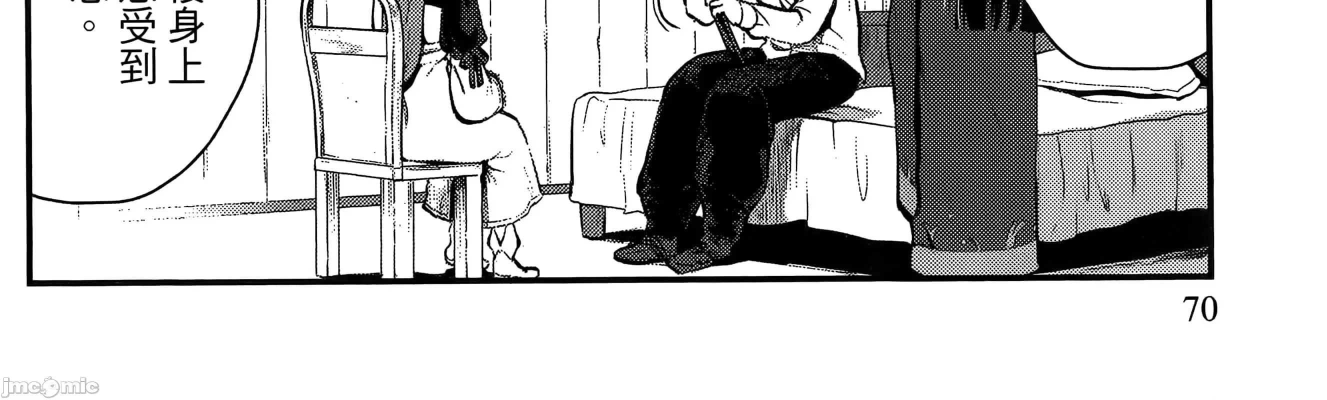 第 140 页