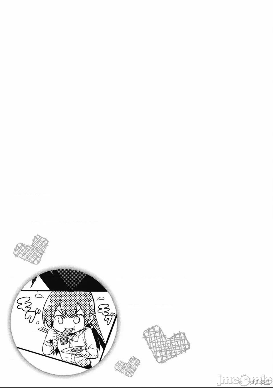 第 124 页