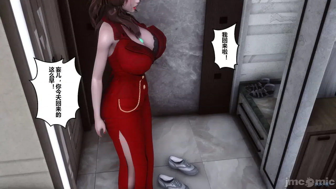 第 245 页