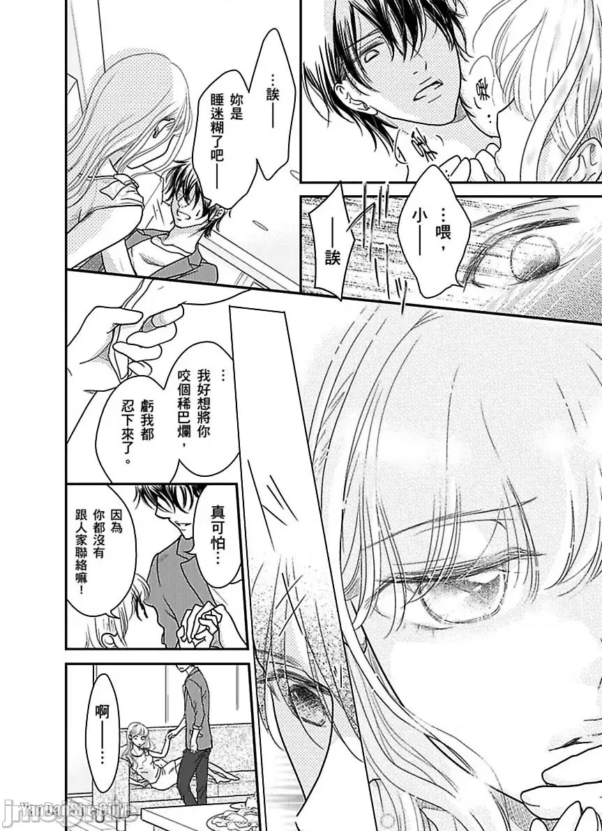 第 29 页