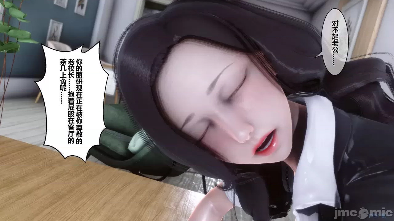 第 107 页