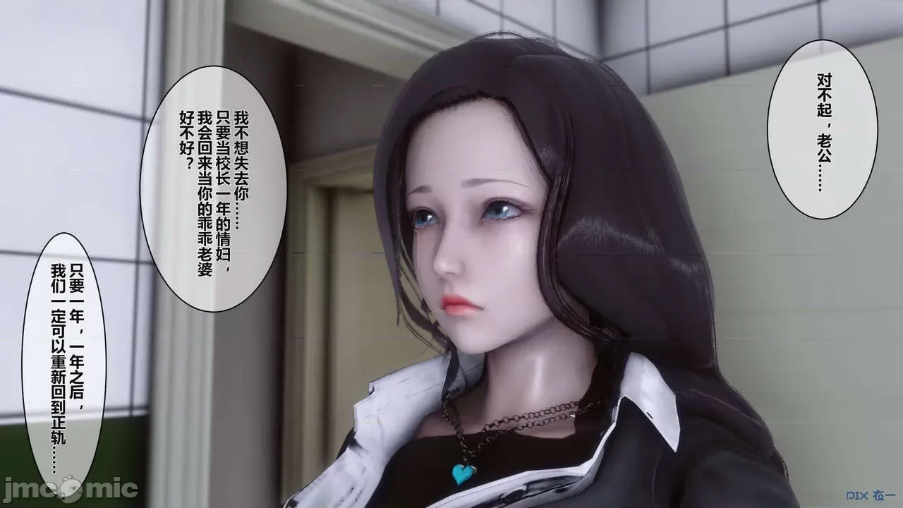 第 74 页