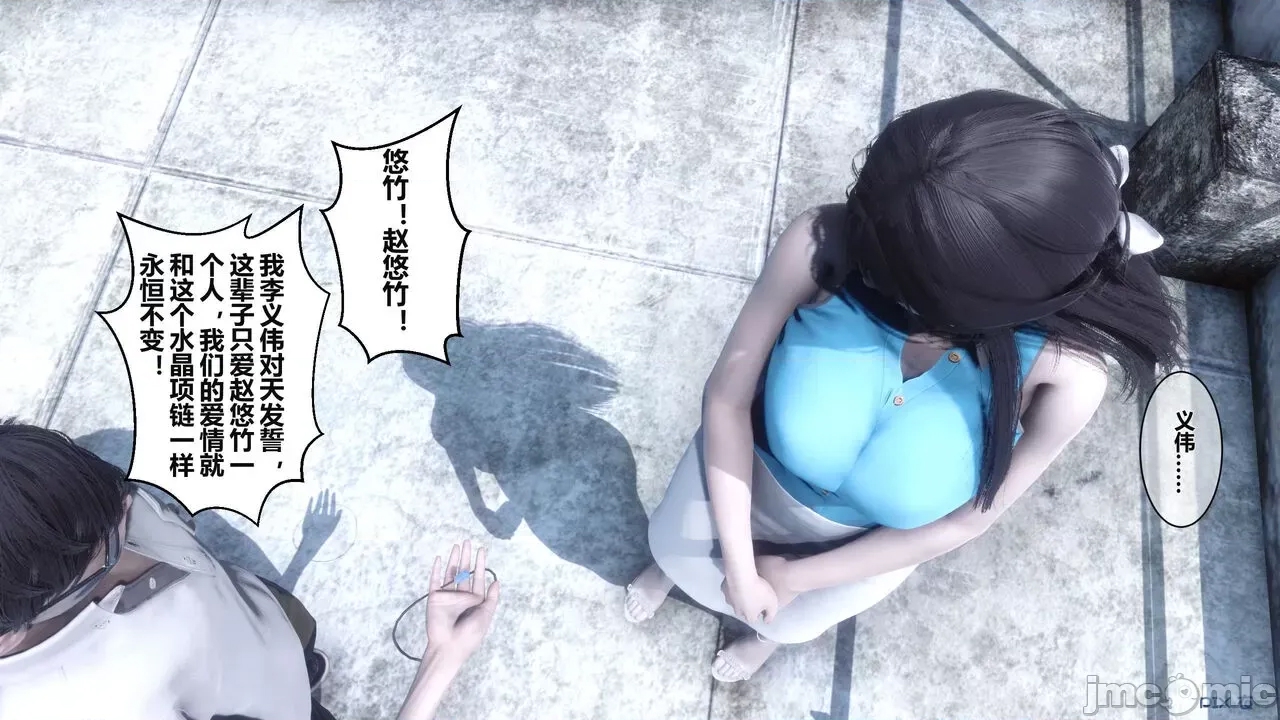 第 206 页