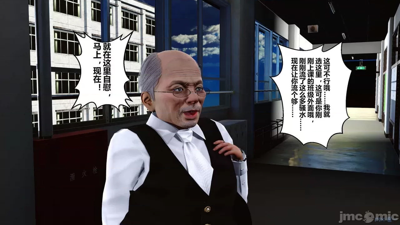 第 242 页