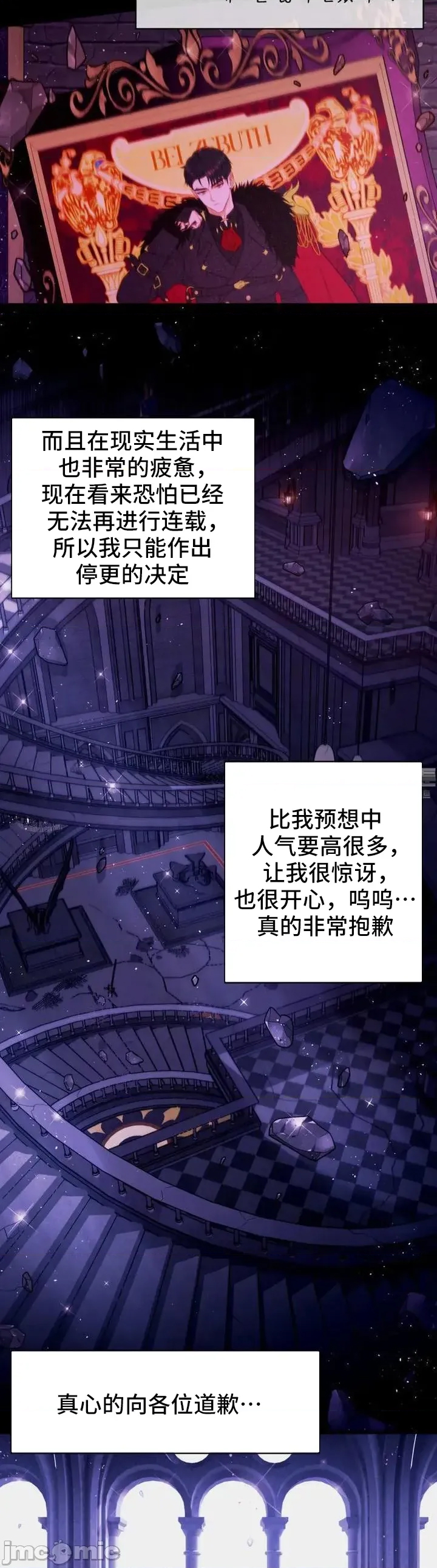 第 64 页
