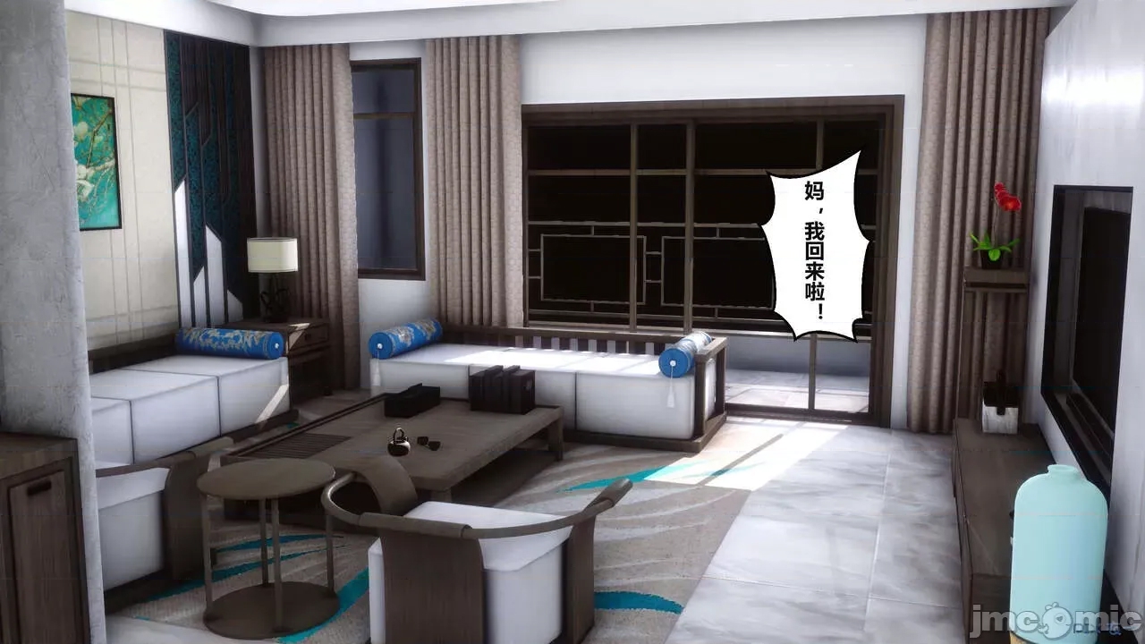 第 212 页