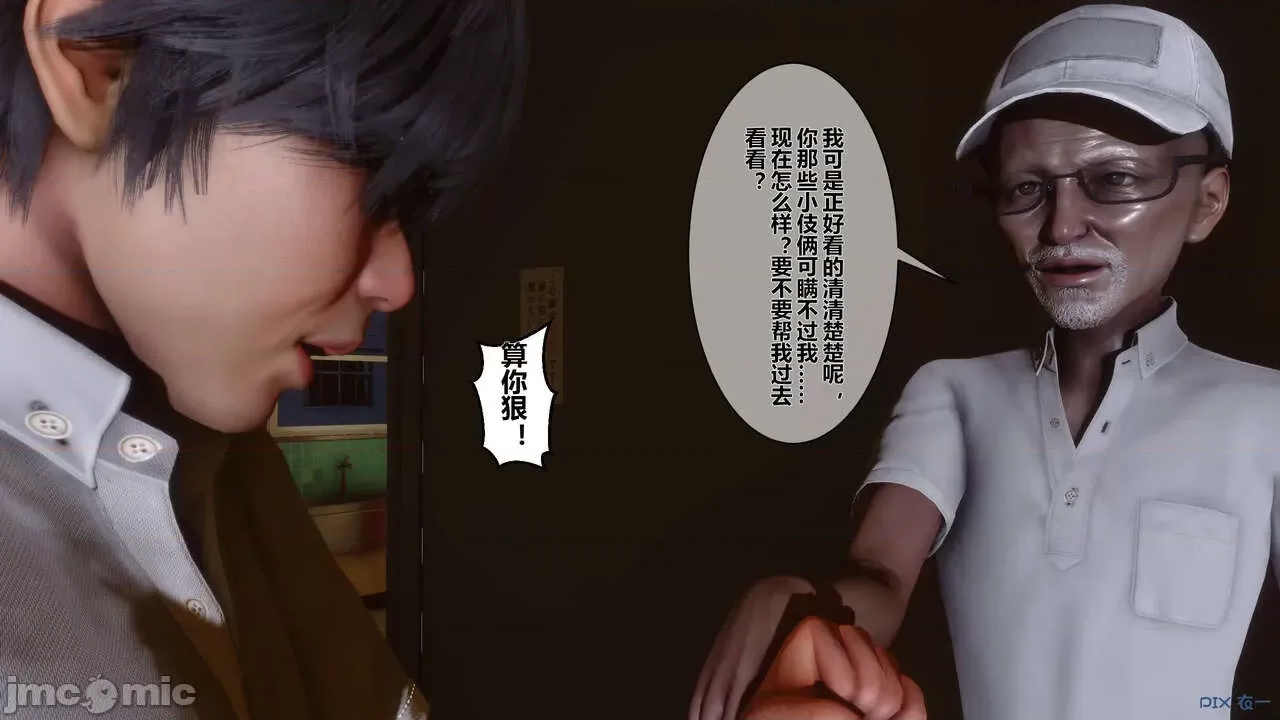 第 25 页
