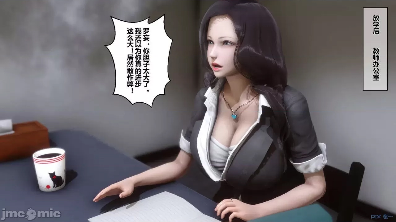 第 133 页