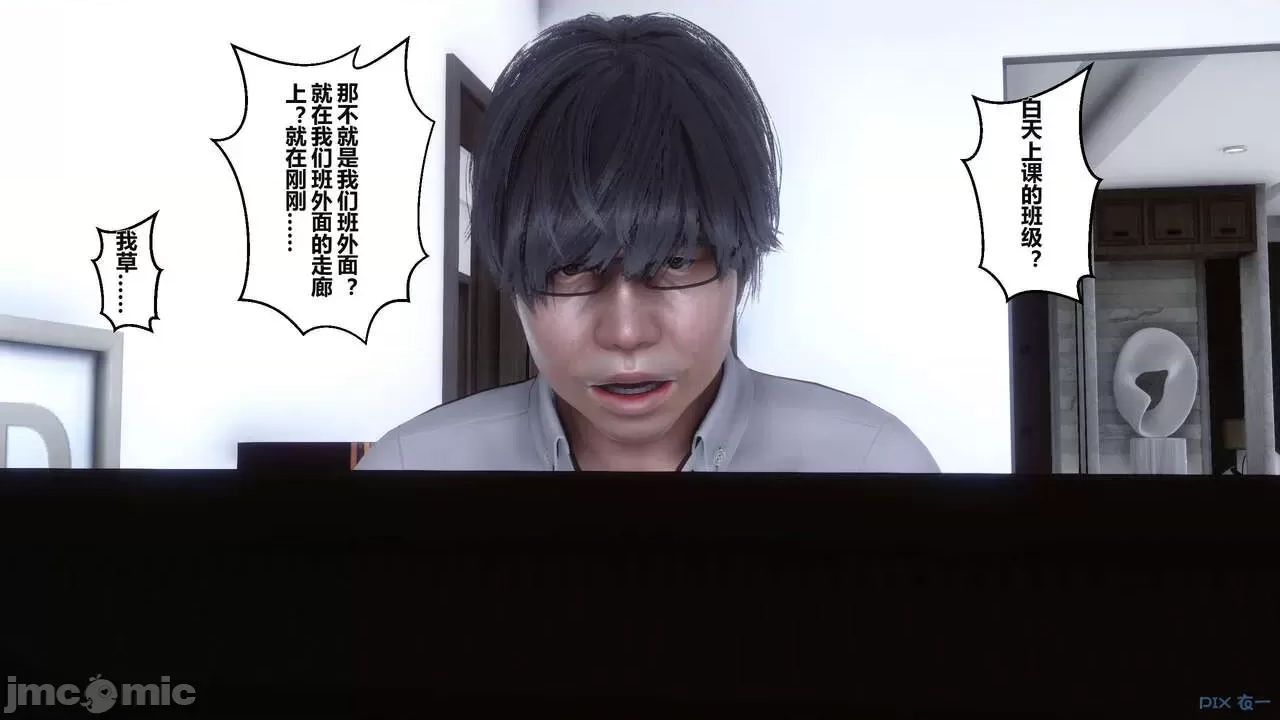 第 244 页