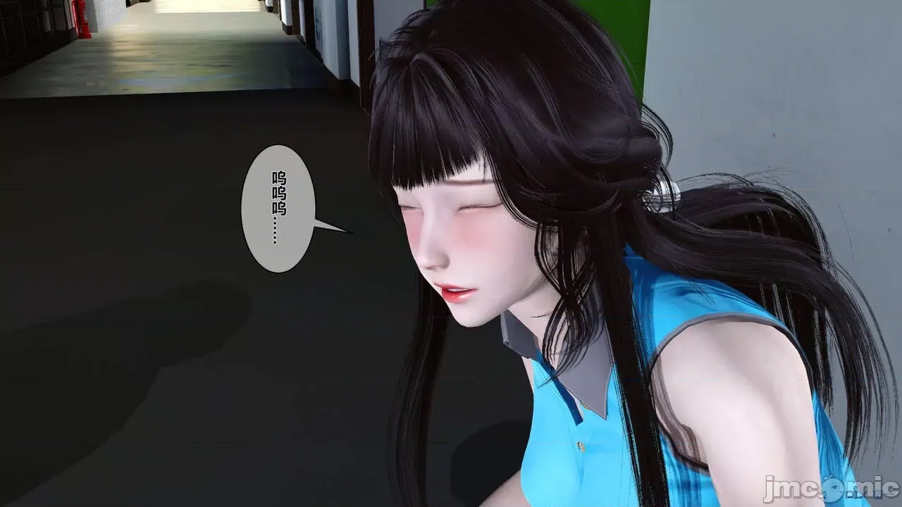 第 250 页