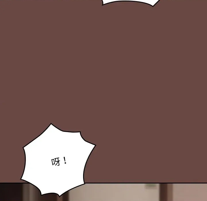 第 123 页