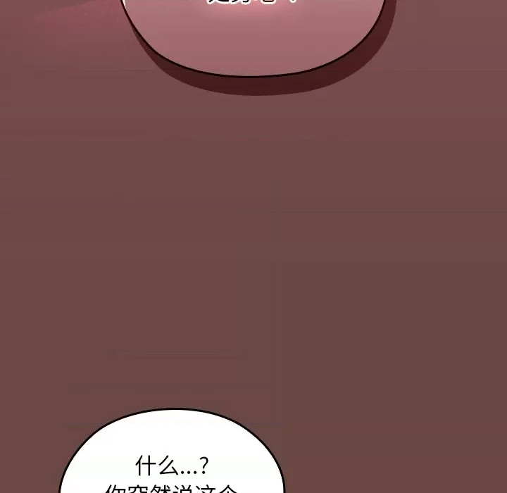 第 159 页