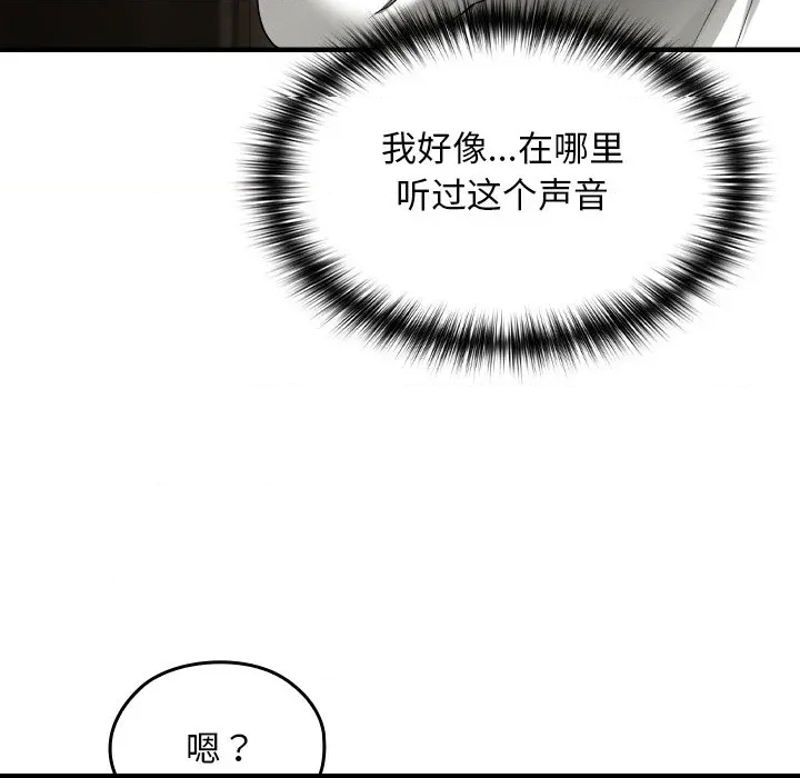 第 236 页