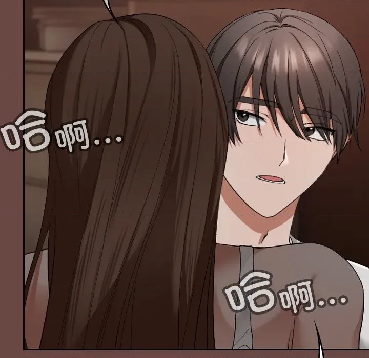 第 104 页