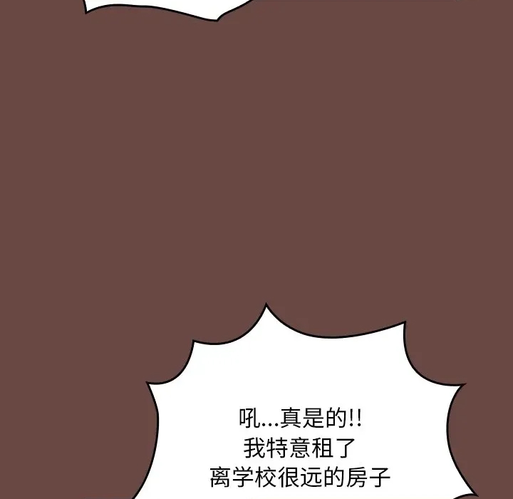第 119 页