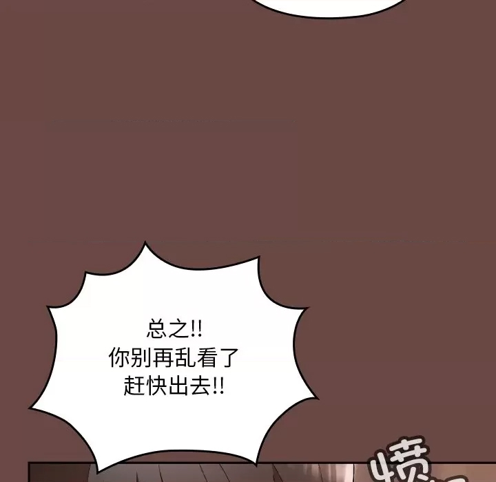 第 121 页
