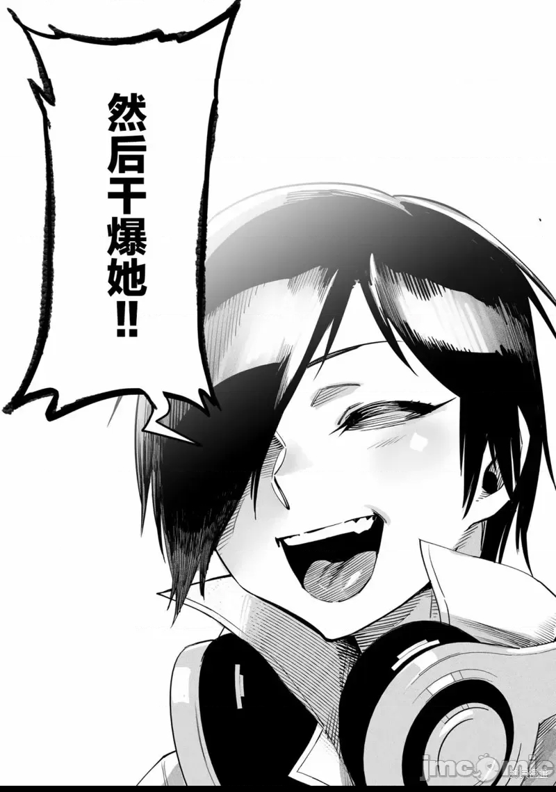 第 55 页